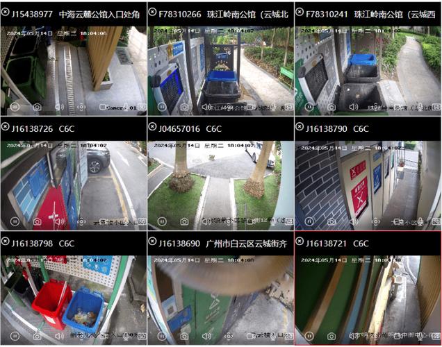 云城街 智能监控与云巡查赋能垃圾分类，开启高效治理新篇章